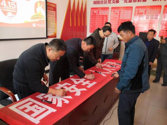 微信图片_201904151316322