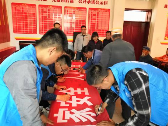 微信图片_201904151316323