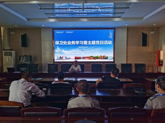 微信图片_202006171006211